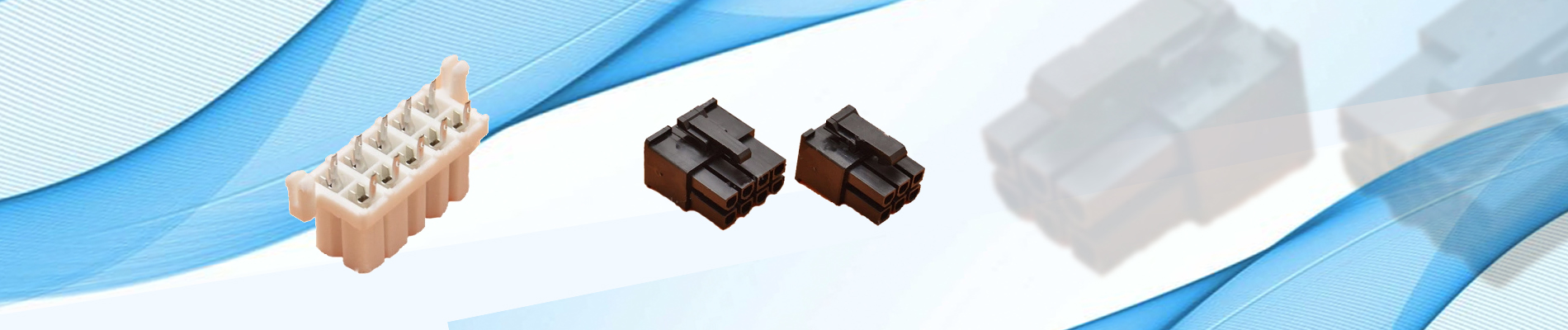 4.20mm Wire To Board Connectors